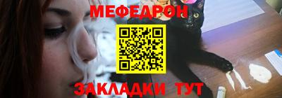 наркотики Нарткала