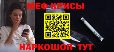 наркотики Нарткала