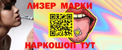 прущие крисы Нальчик