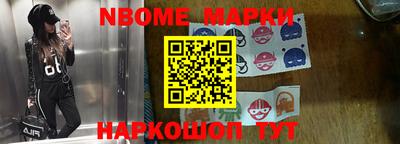 прущие крисы Нальчик