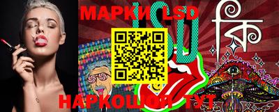 мяу мяу мука Наро-Фоминск