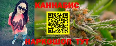 прущие крисы Нальчик