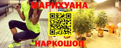 прущие крисы Нальчик