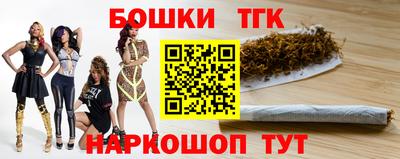 наркотики Нарткала