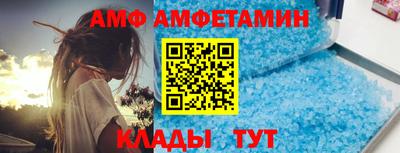 прущие крисы Нальчик