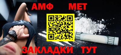 наркотики Нарткала