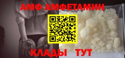 прущие крисы Нальчик