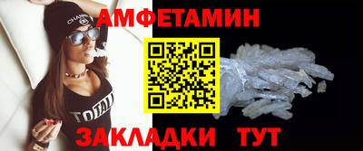 наркотики Нарткала