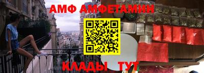 наркотики Нарткала