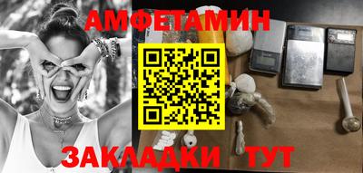 наркотики Нарткала