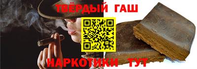 мяу мяу мука Наро-Фоминск